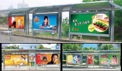 廣告?zhèn)髅疆a品查詢指南