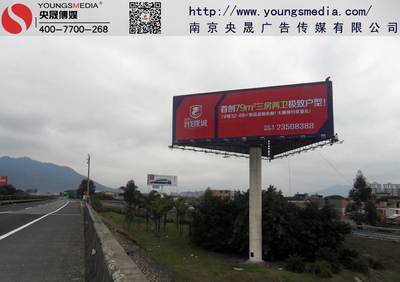 常青立交高速公路廣告 都市動(dòng)脈上的品牌傳播新引擎