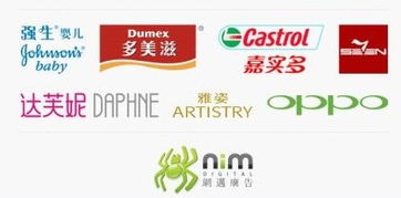 網(wǎng)邁廣告在比稿季脫穎而出，強(qiáng)勢(shì)斬獲多項(xiàng)數(shù)字媒體營(yíng)銷業(yè)務(wù)